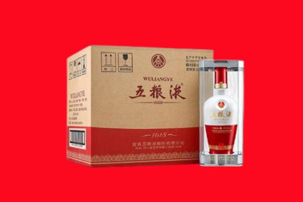 山丹县回收五粮液