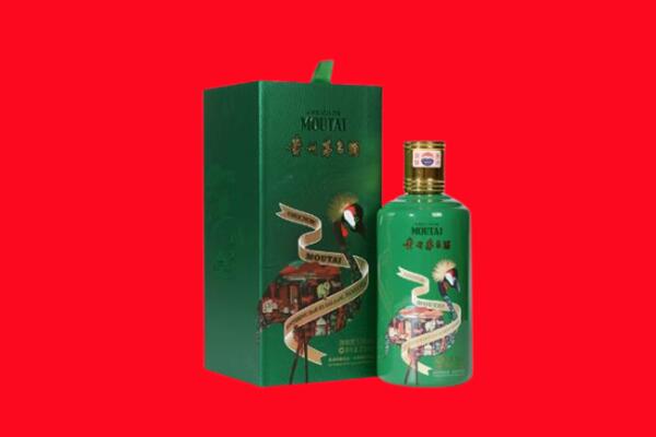 山丹县回收出口茅台酒.jpg