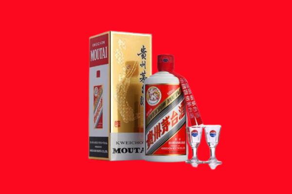 山丹县回收贵州茅台酒